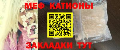 экстази Ижевск