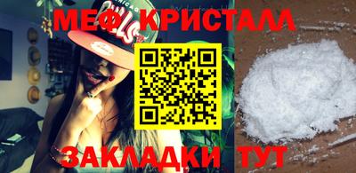 экстази Ижевск