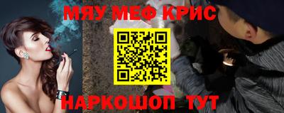 экстази Ижевск