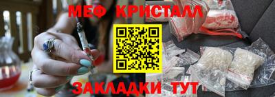 экстази Ижевск