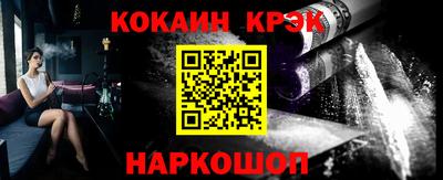экстази Ижевск