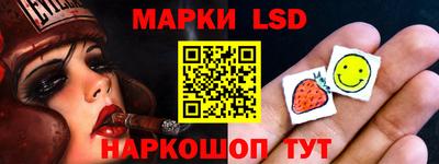 MDMA Ивантеевка