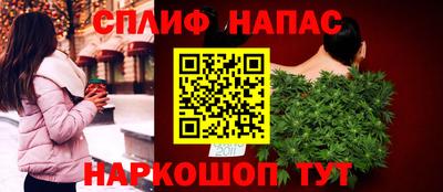экстази Ижевск