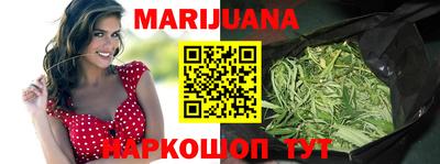 MDMA Ивантеевка