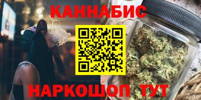 MDMA Ивантеевка