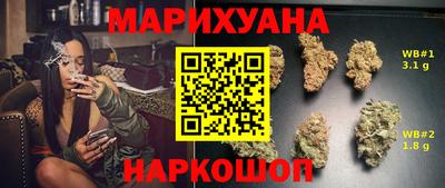 экстази Ижевск