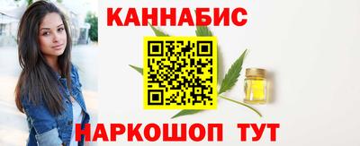 экстази Ижевск