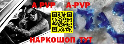 экстази Ижевск