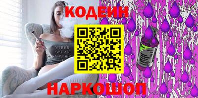 экстази Ижевск