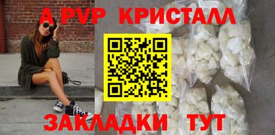 экстази Ижевск