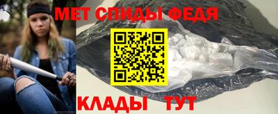 экстази Ижевск