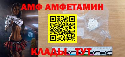 экстази Ижевск