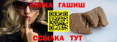 MDMA Ивантеевка