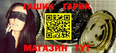 экстази Ижевск