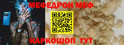экстази Ижевск