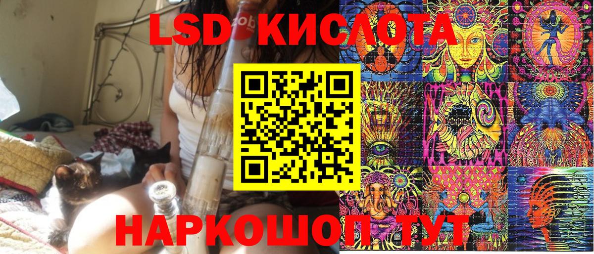 Малгобек  Марки N-bome 1,8мг  Вход с VPN  Марки N-bome 1,8мг 